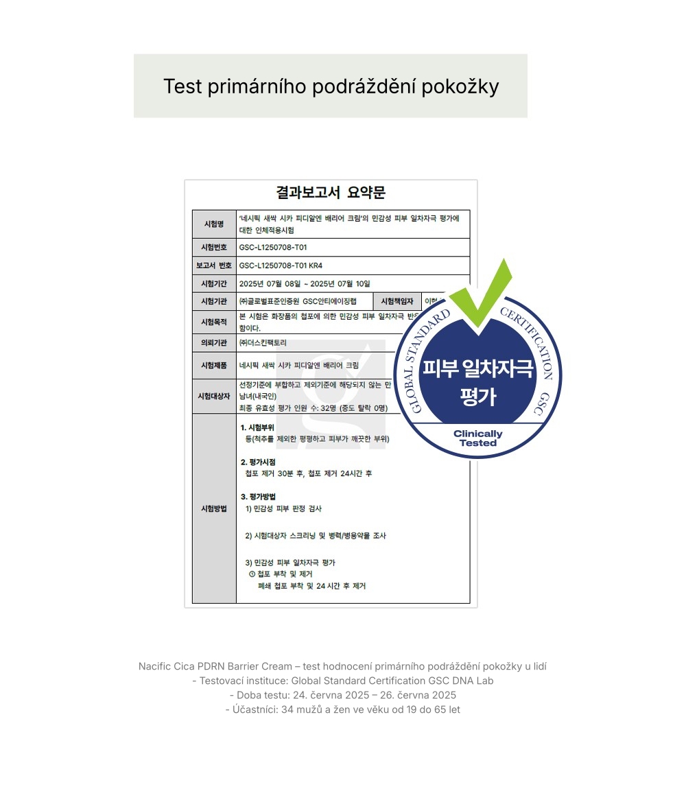 1.6. NACIFIC Detailed Page Cica PDRN Cream